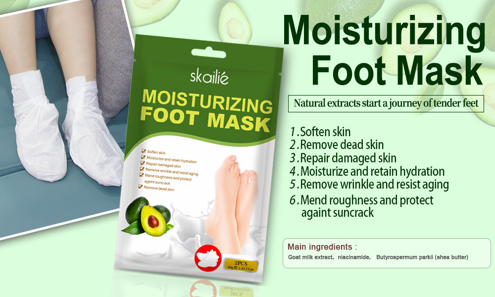 foot mask