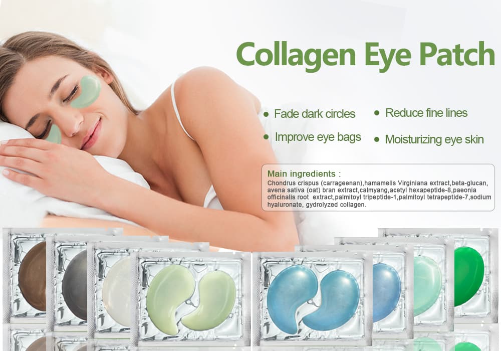 How often can you use collagen eye mask?