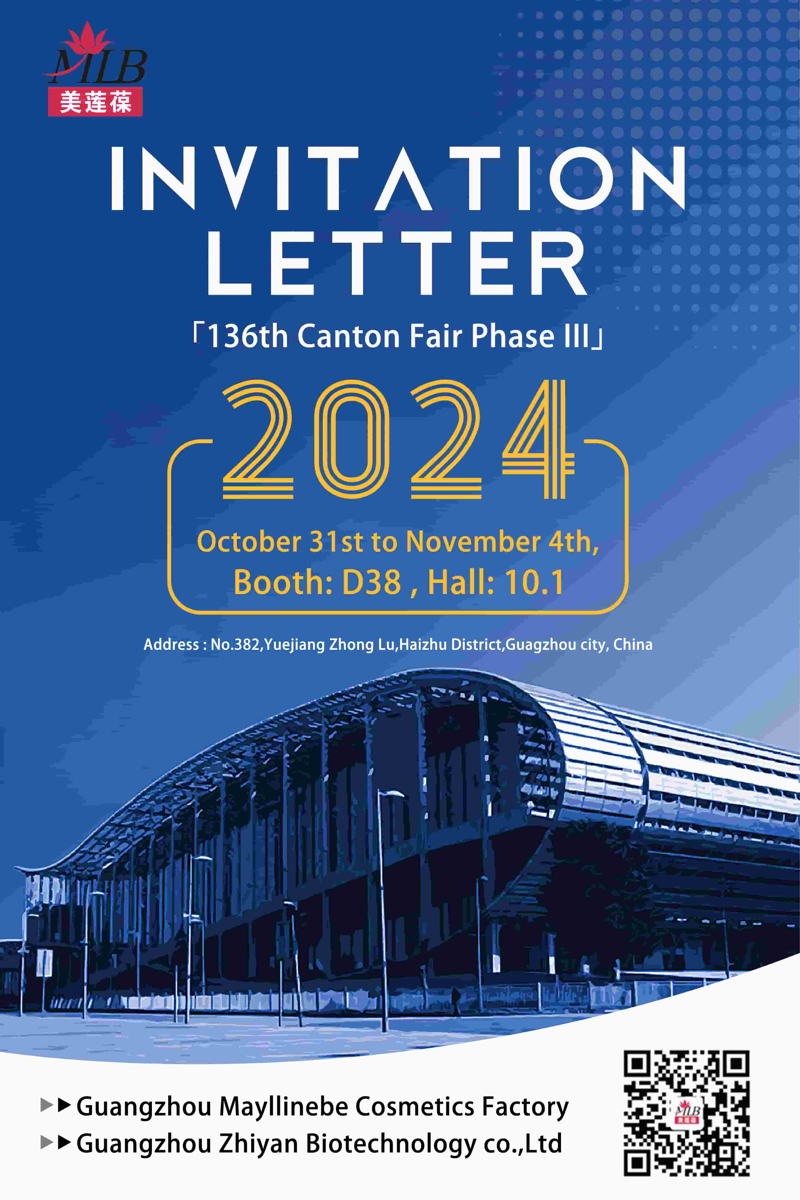 Mayllinebe Attend The 133rd Spring Canton Fair