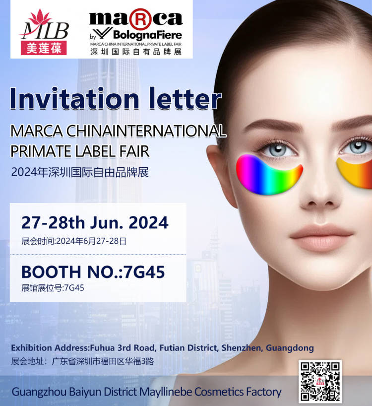 Mayllinebe attend the MARCA CHINAINTERNATIONAL PRIMATE LABEL FAIR