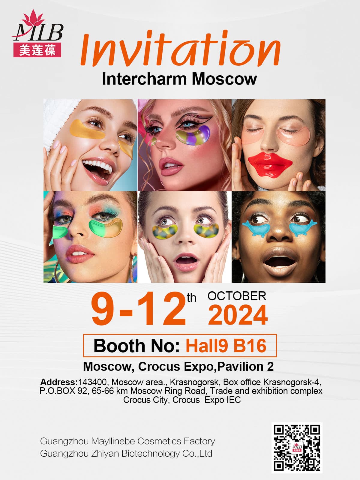 Mayllinebe attend the Intercharm Moscow 2024